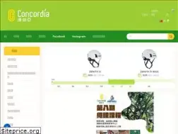 Sites similar to concordia.com.tw