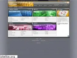 Sites similar to concordtech.com.hk