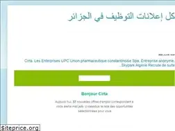 Sites similar to concour-dz.blogspot.com