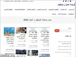 Sites similar to concourdz.com