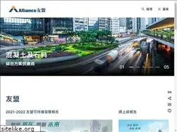 Sites similar to concrete.hk