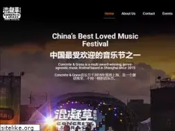 Sites similar to concreteandgrass.cn