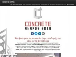 Sites similar to concreteawards.gr