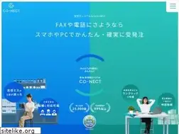 Sites similar to conct.jp