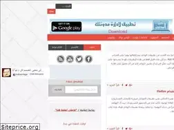 Sites similar to condaianllkhir.com