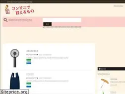 Sites similar to condb.link