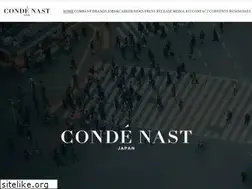 Sites similar to condenast.jp