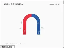 Sites similar to condense-c.com