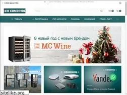 Sites similar to condihol.ru