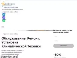 Sites similar to conditioner-service.com.ua