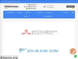 Sites similar to conditioner.kiev.ua