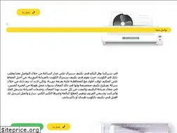 Sites similar to conditioning4.com