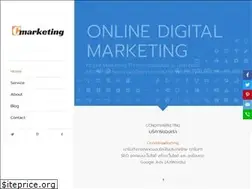 Sites similar to conditmarketing.com