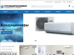 Sites similar to conditsionery-moskwa.ru