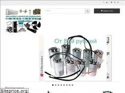 Sites similar to condizip.ru