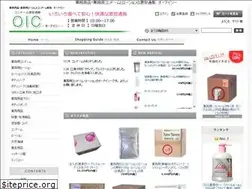 Sites similar to condom-g.shop