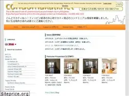 Sites similar to condomakati.net