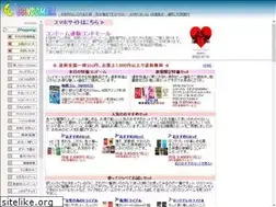 Sites similar to condomall.cbr-j.com
