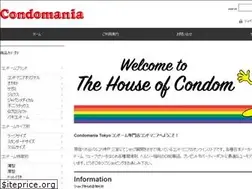 Sites similar to condomania.jp