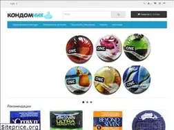Sites similar to condomchik.com
