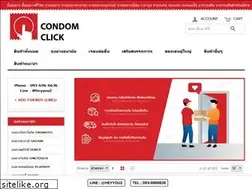 Sites similar to condomclick.com