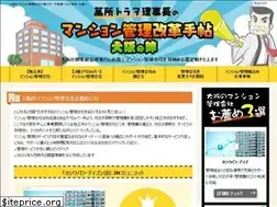 Sites similar to condomg-inovnote.com