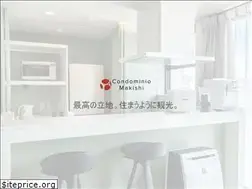 Sites similar to condominio-makishi.com