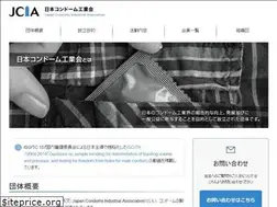 Sites similar to condomkogyokai.com