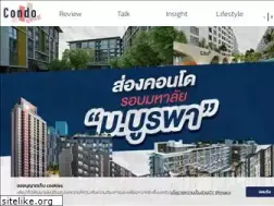 Sites similar to condonewb.com