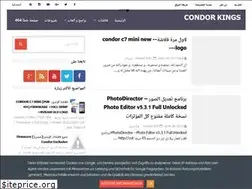 Sites similar to condorkings.blogspot.com
