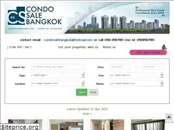 Sites similar to condosalebangkok.com