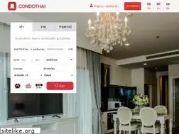Sites similar to condothai.co.th