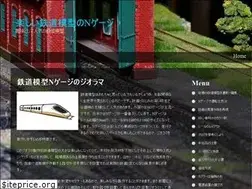 Sites similar to conductar.com