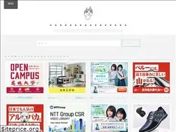 Sites similar to coneco.tokyo