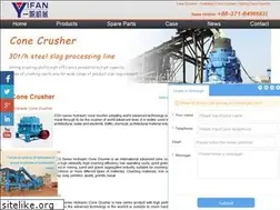 Sites similar to conecrusher.org