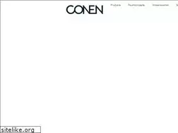 Sites similar to conen-gmbh.de