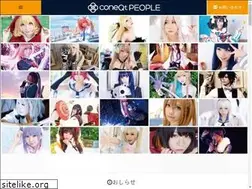 Sites similar to coneqt-8.com