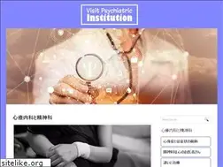 Sites similar to conergy-group.com