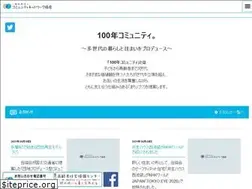 Sites similar to conet.or.jp