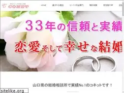 Sites similar to conet21.jp