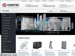 Sites similar to conetec.su