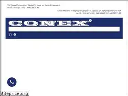 Sites similar to conex.ua