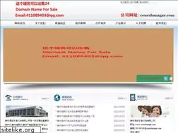 Sites similar to conexbanagar.com