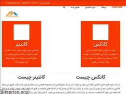 Sites similar to conexecity.com