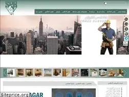 Sites similar to conexkarvan.com