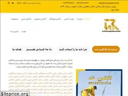 Sites similar to conexland.com
