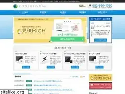 Sites similar to conextivo.com