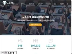 Sites similar to conf.tw