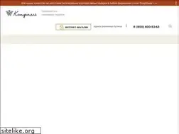 Sites similar to confael.ru