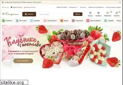 Sites similar to confaelshop.ru
